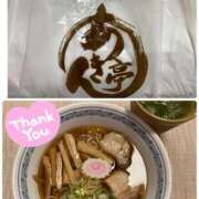 ヒメ日記 2025/04/25 14:05 投稿 みさき 人妻本舗愛のしずく名古屋店