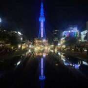 ヒメ日記 2025/06/07 08:25 投稿 みさき 人妻本舗愛のしずく名古屋店