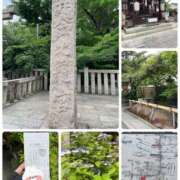 ヒメ日記 2025/06/08 17:51 投稿 みさき 人妻本舗愛のしずく名古屋店