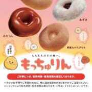 ヒメ日記 2025/07/01 10:32 投稿 みさき 人妻本舗愛のしずく名古屋店