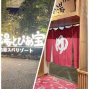 ヒメ日記 2025/07/04 23:05 投稿 みさき 人妻本舗愛のしずく名古屋店