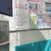 ヒメ日記 2025/11/11 10:30 投稿 みさき 人妻本舗愛のしずく名古屋店