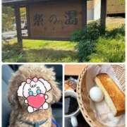 みさき 今日はお休み 人妻本舗愛のしずく名古屋店