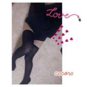 ヒメ日記 2025/10/01 10:35 投稿 こころ 人妻本舗愛のしずく名古屋店