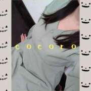 ヒメ日記 2025/10/12 17:02 投稿 こころ 人妻本舗愛のしずく名古屋店