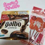 ヒメ日記 2025/11/23 21:01 投稿 こころ 人妻本舗愛のしずく名古屋店