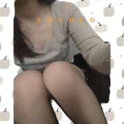 ヒメ日記 2025/12/07 10:28 投稿 こころ 人妻本舗愛のしずく名古屋店