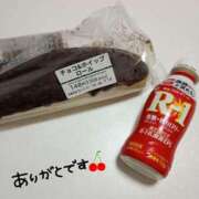 ヒメ日記 2025/12/09 20:58 投稿 こころ 人妻本舗愛のしずく名古屋店
