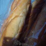 ヒメ日記 2025/12/23 16:57 投稿 こころ 人妻本舗愛のしずく名古屋店