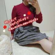 ヒメ日記 2026/01/04 11:24 投稿 こころ 人妻本舗愛のしずく名古屋店