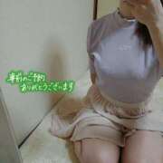 こころ うまっ 人妻本舗愛のしずく名古屋店