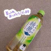 こころ 先ほど　 人妻本舗愛のしずく名古屋店