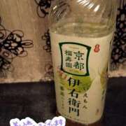 ヒメ日記 2026/04/21 18:50 投稿 こころ 人妻本舗愛のしずく名古屋店