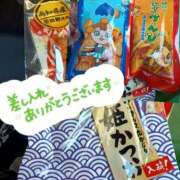 ヒメ日記 2026/06/03 14:15 投稿 こころ 人妻本舗愛のしずく名古屋店