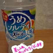 ヒメ日記 2026/06/22 19:05 投稿 こころ 人妻本舗愛のしずく名古屋店