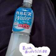 ヒメ日記 2026/07/21 19:03 投稿 こころ 人妻本舗愛のしずく名古屋店