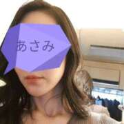 ヒメ日記 2025/02/24 13:53 投稿 あさみ 人妻本舗愛のしずく名古屋店