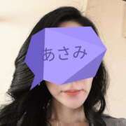 ヒメ日記 2025/03/17 12:33 投稿 あさみ 人妻本舗愛のしずく名古屋店