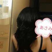 ヒメ日記 2025/04/17 20:00 投稿 あさみ 人妻本舗愛のしずく名古屋店