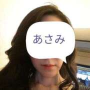 ヒメ日記 2025/04/20 11:32 投稿 あさみ 人妻本舗愛のしずく名古屋店