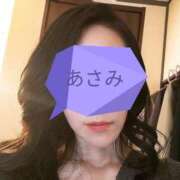 ヒメ日記 2025/05/09 14:54 投稿 あさみ 人妻本舗愛のしずく名古屋店