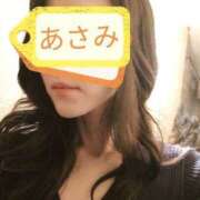 ヒメ日記 2025/05/12 17:13 投稿 あさみ 人妻本舗愛のしずく名古屋店