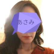 ヒメ日記 2025/05/28 14:29 投稿 あさみ 人妻本舗愛のしずく名古屋店