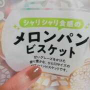 あさみ こんにちは 人妻本舗愛のしずく名古屋店