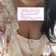 ヒメ日記 2025/02/15 13:36 投稿 あやな 人妻本舗愛のしずく名古屋店