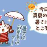 ヒメ日記 2025/05/20 11:18 投稿 あやな 人妻本舗愛のしずく名古屋店