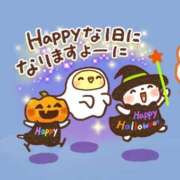 ヒメ日記 2025/10/31 08:56 投稿 あやな 人妻本舗愛のしずく名古屋店