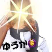 ゆうか 思わず声出ちゃった🤭 人妻本舗愛のしずく名古屋店