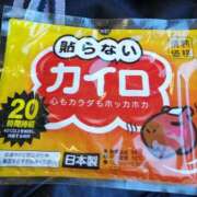 ヒメ日記 2024/01/16 11:52 投稿 ゆずき 人妻本舗 愛のしずく 名古屋店