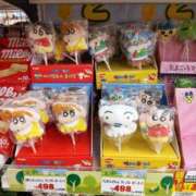 ヒメ日記 2025/07/30 11:23 投稿 ゆずき 人妻本舗愛のしずく名古屋店