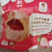 ヒメ日記 2026/01/14 17:54 投稿 ゆずき 人妻本舗愛のしずく名古屋店