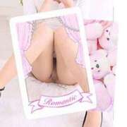 ヒメ日記 2026/01/16 14:13 投稿 ゆずき 人妻本舗愛のしずく名古屋店