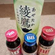 ヒメ日記 2026/02/02 16:34 投稿 ゆずき 人妻本舗愛のしずく名古屋店