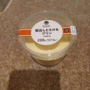 ヒメ日記 2026/04/17 15:30 投稿 ゆずき 人妻本舗愛のしずく名古屋店