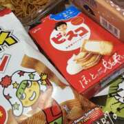 ヒメ日記 2025/02/06 18:33 投稿 あやめ 人妻本舗愛のしずく名古屋店