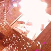 ヒメ日記 2025/02/07 18:58 投稿 あやめ 人妻本舗愛のしずく名古屋店