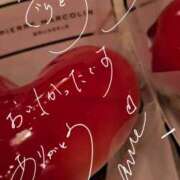 ヒメ日記 2025/02/09 00:52 投稿 あやめ 人妻本舗愛のしずく名古屋店