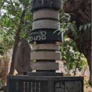 ヒメ日記 2025/02/10 20:42 投稿 あやめ 人妻本舗愛のしずく名古屋店