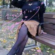 ヒメ日記 2025/02/15 09:23 投稿 あやめ 人妻本舗愛のしずく名古屋店