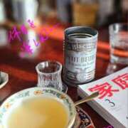 ヒメ日記 2025/02/15 15:18 投稿 あやめ 人妻本舗愛のしずく名古屋店