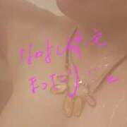 ヒメ日記 2025/02/24 15:00 投稿 あやめ 人妻本舗愛のしずく名古屋店