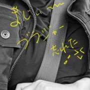 ヒメ日記 2025/02/28 14:56 投稿 あやめ 人妻本舗愛のしずく名古屋店