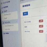 ヒメ日記 2025/03/07 20:18 投稿 あやめ 人妻本舗愛のしずく名古屋店