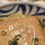 ヒメ日記 2025/03/11 00:08 投稿 あやめ 人妻本舗愛のしずく名古屋店