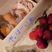 ヒメ日記 2025/03/11 14:07 投稿 あやめ 人妻本舗愛のしずく名古屋店