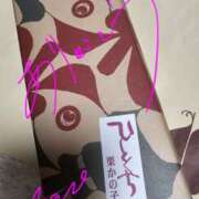 ヒメ日記 2025/03/19 20:11 投稿 あやめ 人妻本舗愛のしずく名古屋店